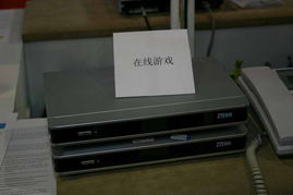 2005年數(shù)字家庭新生活圖景 中國國際通信設備技術展中的電子產品前瞻